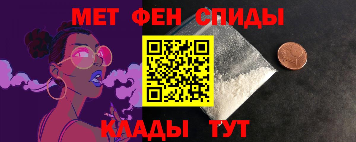 Великий Устюг  Амфетамин  Вход с VPN  АМФЕТАМИН 98% 