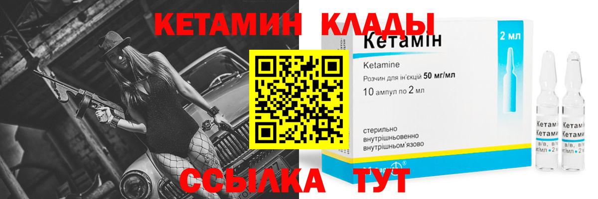 МДМА  Гашиш  Экстази  ГАШ  Мефедрон   Великий Устюг  Вход с VPN  МАРИХУАНА 