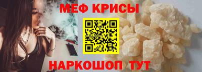 мдма Малоярославец