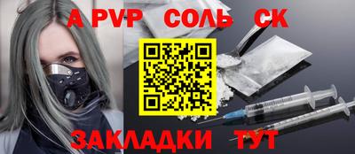 гашик Малгобек