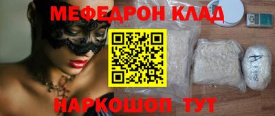 гашик Малгобек