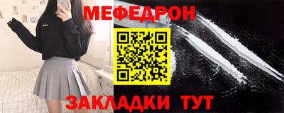гашик Малгобек
