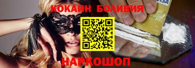 мдма Малоярославец