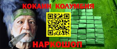 мдма Малоярославец