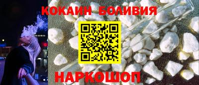 мдма Малоярославец