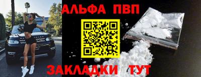 СК Мариинск
