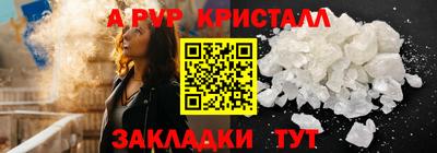 СК Мариинск