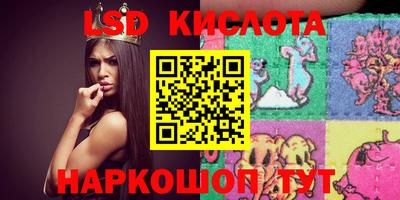 гашик Малгобек