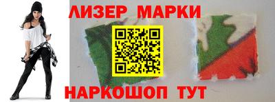 СК Мариинск