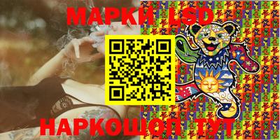 СК Мариинск