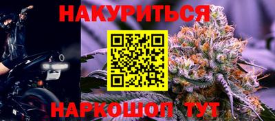 мдма Малоярославец