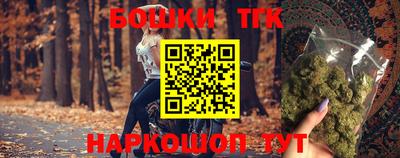 круглые Брянск