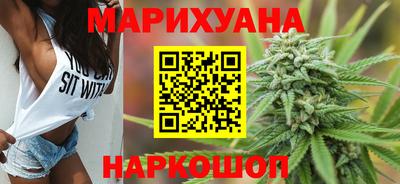 мдма Малоярославец