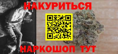 СК Мариинск