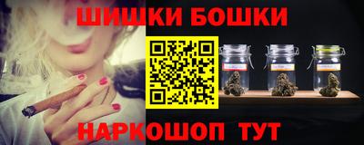 СК Мариинск