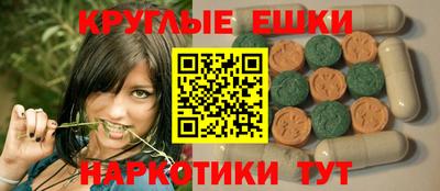 винт Братск
