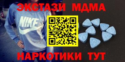 гашик Малгобек