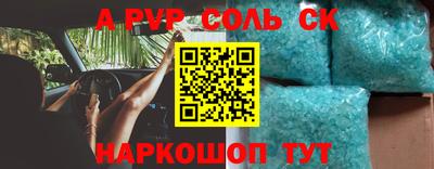 гашик Малгобек