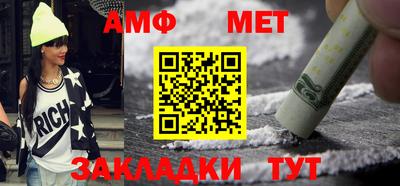 мдма Малоярославец