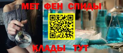 гашик Малгобек