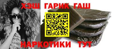 мдма Малоярославец
