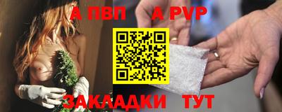 СК Мариинск