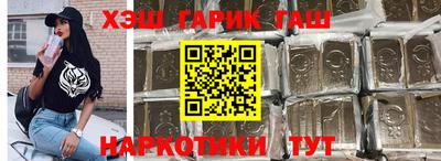 мдма Малоярославец