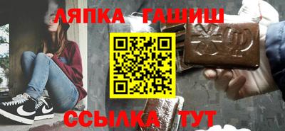 мдма Малоярославец