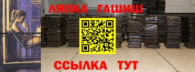 мдма Малоярославец