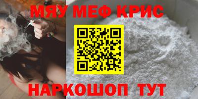 гашик Малгобек